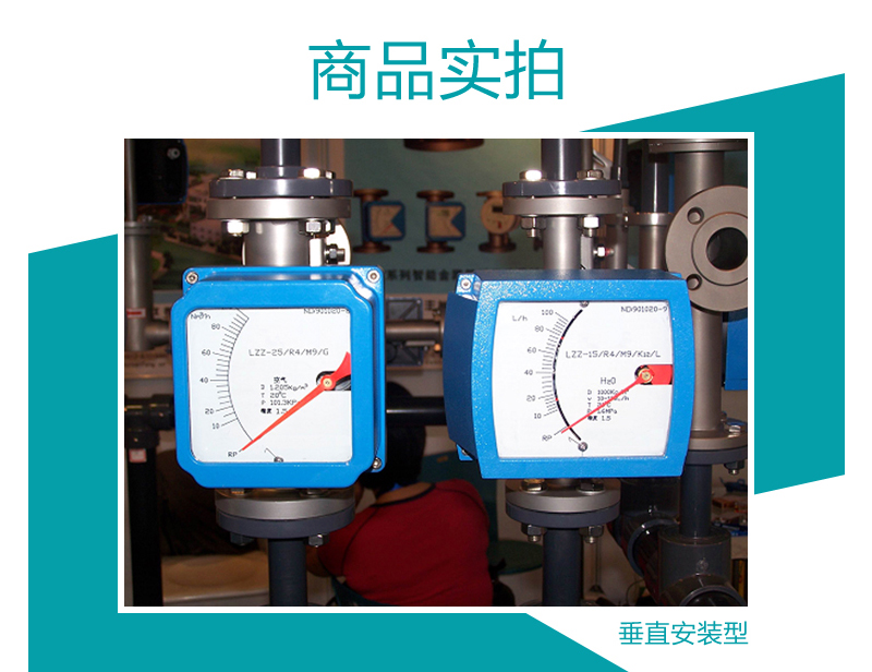 產(chǎn)品實(shí)拍 產(chǎn)品實(shí)拍