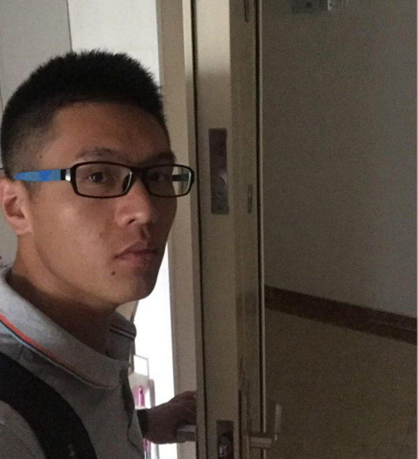 米科技術(shù)工程師 米科技術(shù)工程師