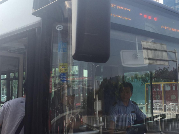 工程師前往現(xiàn)場 工程師前往現(xiàn)場