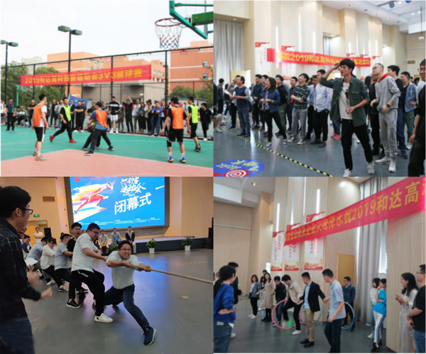 米科小伙伴比賽現場 米科小伙伴比賽現場