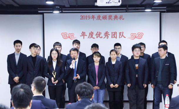 年度優(yōu)秀團(tuán)隊(duì) 年度優(yōu)秀團(tuán)隊(duì)