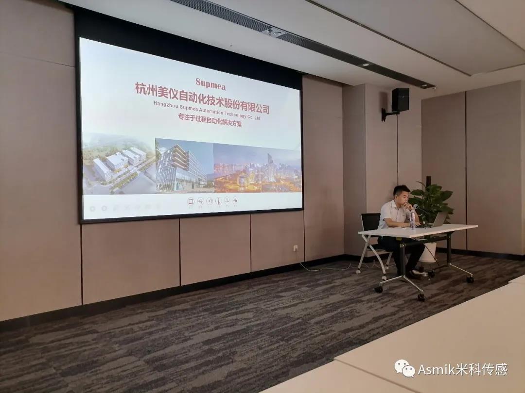 現(xiàn)場(chǎng)技術(shù)培訓(xùn)與交流1 現(xiàn)場(chǎng)技術(shù)培訓(xùn)與交流1