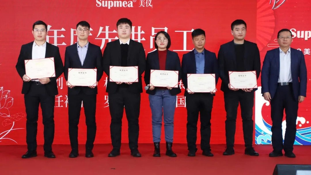 獲獎(jiǎng)個(gè)人 獲獎(jiǎng)個(gè)人