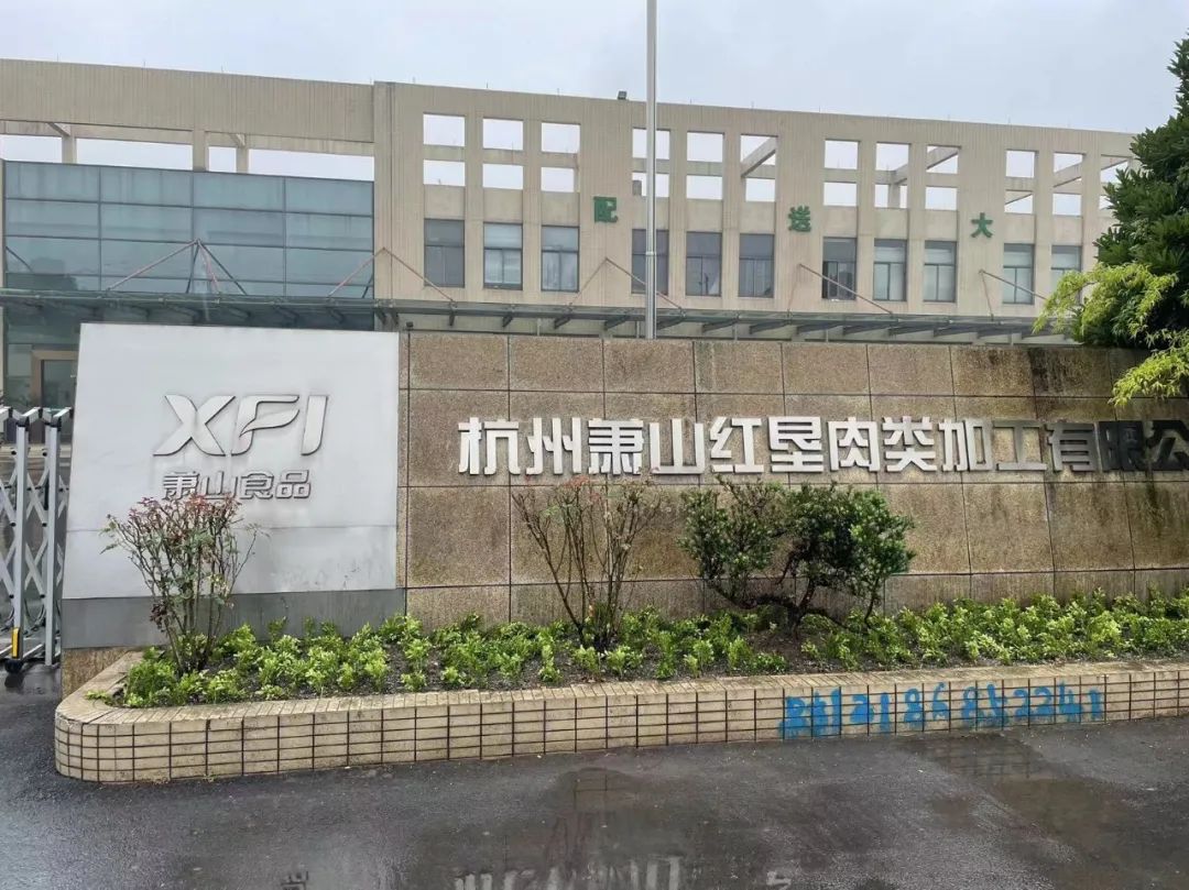 客戶應(yīng)用現(xiàn)場(chǎng) 客戶應(yīng)用現(xiàn)場(chǎng)