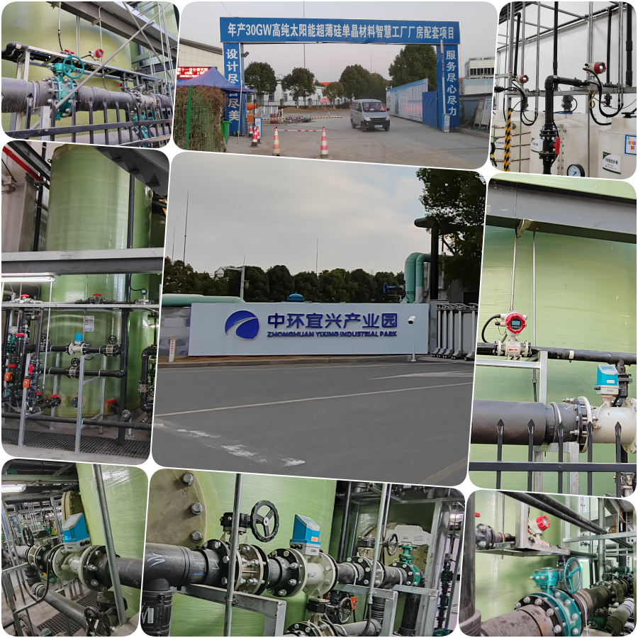 產(chǎn)品應(yīng)用現(xiàn)場(chǎng) 產(chǎn)品應(yīng)用現(xiàn)場(chǎng)