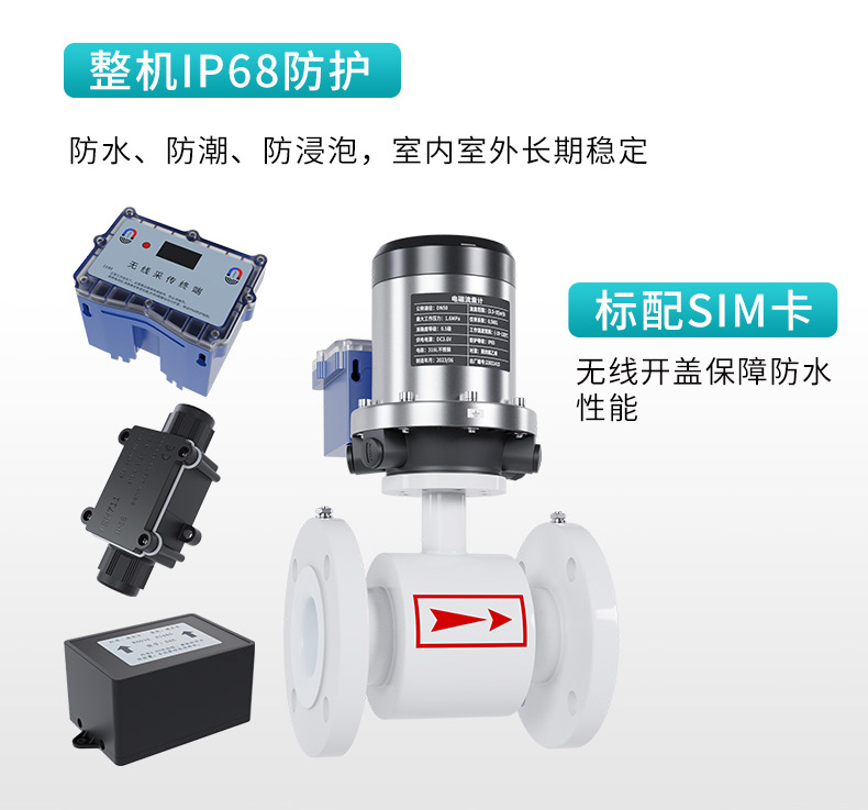 產(chǎn)品特點(diǎn)