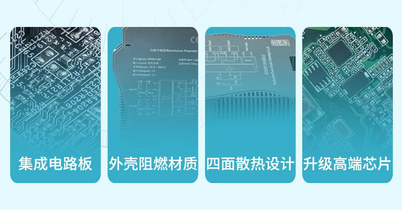 產(chǎn)品簡(jiǎn)介